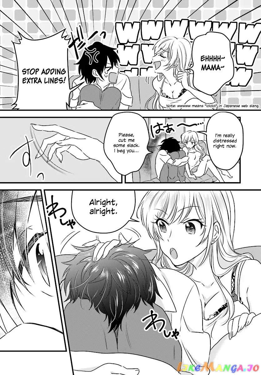 More Than a Married Couple, But Not Lovers, Chapter 1 image 30
